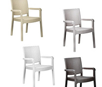 Պլասմասե աթոռ մետաղական ոտքերով