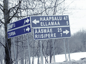 Aia tn 2, Turba, Saue vald, Harjumaa (9 foto / 10)