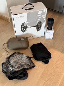 Cybex Priam koos lisadega (8 foto / 8)