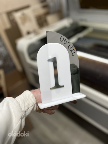 Արտաքին գովազդ (3)