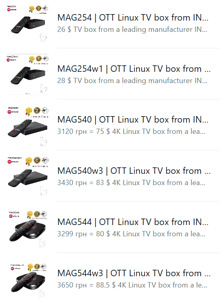 Infomir MAG555 original Android TV box from the manufacturer (6 foto / 6)