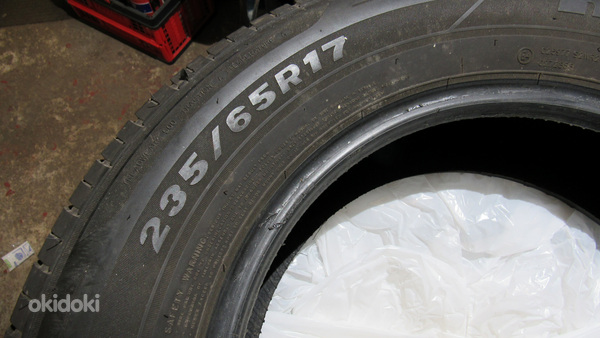 Летняя резина 235/65R17