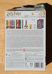 Pinal täidetud 1-lukuga Harry Potter (2 foto / 4)