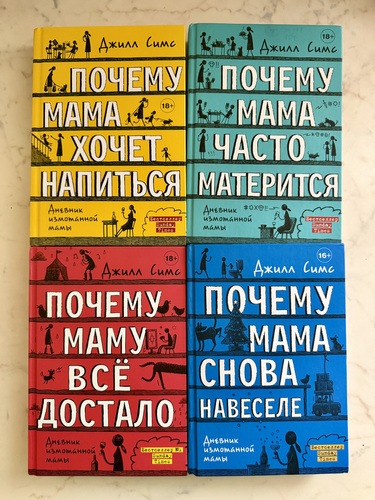 Raamatute komplekt