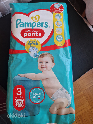 Новые Pampers pants 3