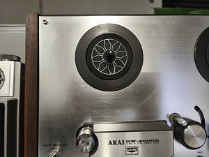 Müüa lintmagnetofon Akai GX-4000D (6 foto / 6)