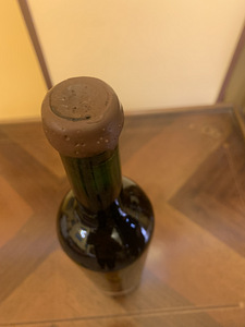 100-ամյա գինի (4 լուսանկար / 4)