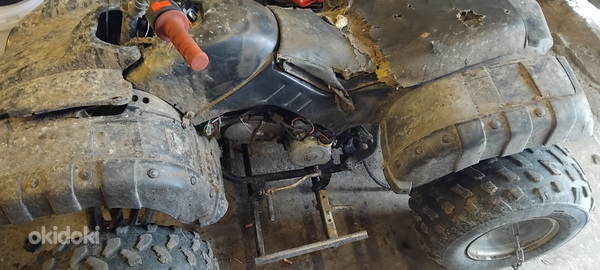 Atv