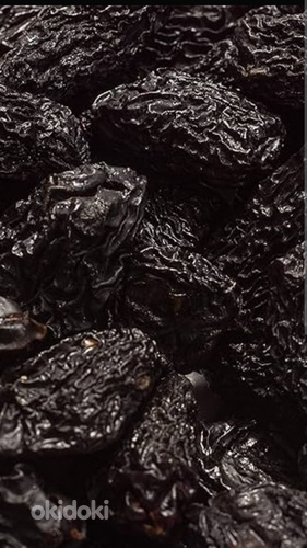 Սև սալորաչիր