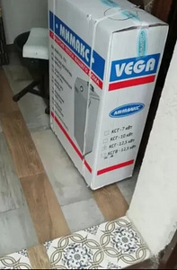 Газовый котёл (2 фото из 3)