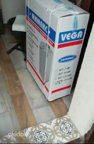 Газовый котёл (2 из 3)