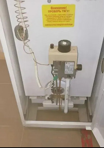Газовый котёл (3 фото из 3)