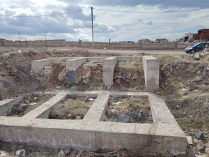 Տնամերձ հող (3 լուսանկար / 5)
