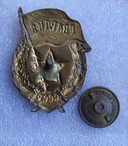 Աֆղանստանի համար նշաններ (7 լուսանկար / 7)