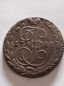5 KOP.1788a. ORIGINAAL.