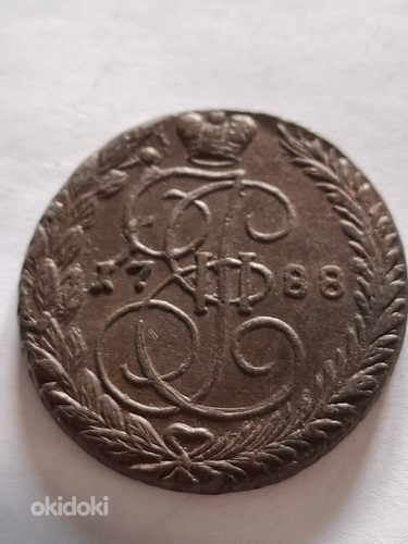 5 КОПЕЕК. 1788г. ОРИГИНАЛ.