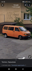 Kaubaveod