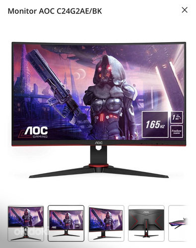 Monitor AOC C24G2AE/BK