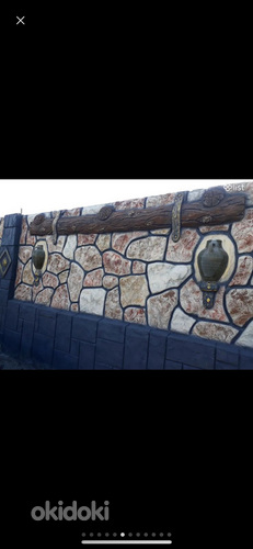 Декоративная штукатурка