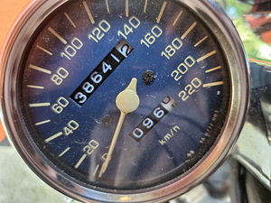 Продаётся Yamaha XJ 600 N в очень хорошем состоянии (4 фото из 4)