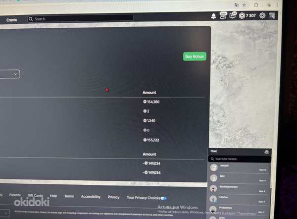 Роблокс. Roblox