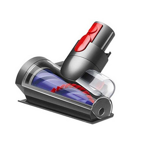 Dyson tolmuimeja otsik (1 foto / 1)