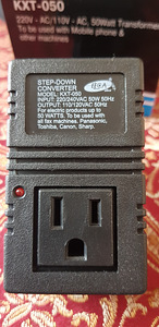 Trafo Eleca KXT-050 (50W) langeva trafo 220v to110 (2 foto / 3)