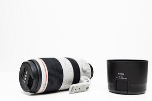 Canon EF 100-400mm f/4.5-5.6L IS II USM objektiiv (uus) (5 foto / 10)
