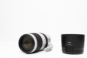 Canon EF 100-400mm f/4.5-5.6L IS II USM objektiiv (uus) (7 foto / 10)
