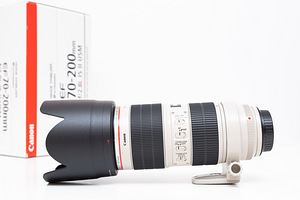 Canon EF 70-200mm f/2.8L IS II USM objektiiv (10 foto / 10)