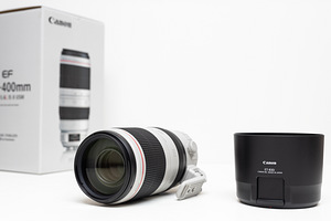 Canon EF 100-400mm f/4.5-5.6L IS II USM objektiiv (uus) (7 foto / 10)