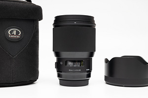 Sigma 85mm f/1.4 DG HSM Art objektiiv (Canon EF) objektiiv (1 foto / 9)