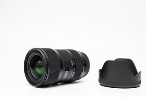 Sigma 18-35mm f/1.8 DC HSM Art (Canon EF-S) objektiiv (6 foto / 10)