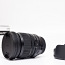Sigma 24-105mm f/4 DG OS HSM Art (Canon EF) objektiiv (foto #5)