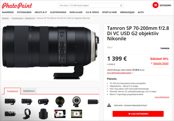 Tamron SP 70-200mm f/2.8 Di VC USD G2 (Nikon F) объектив (фото #10)