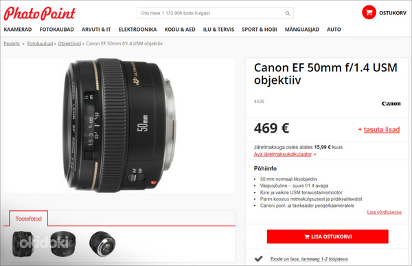 Canon EF 50mm f/1.4 USM объектив (фото #10)