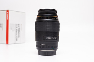 Canon EF 100mm f/2.8 Macro USM objektiiv (4 foto / 10)