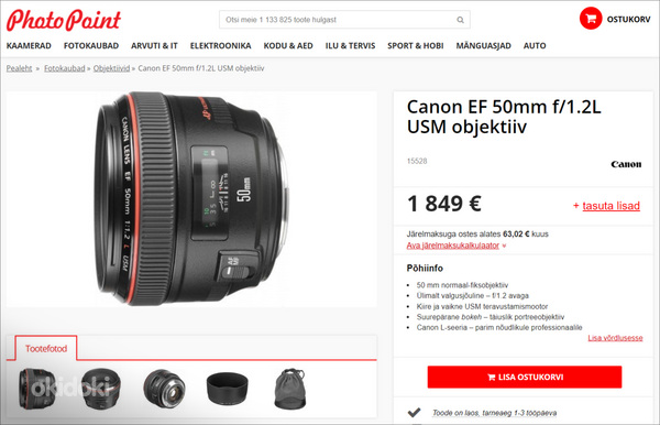 Canon EF 50mm f/1.2L USM объектив (фото #10)