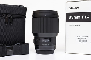Sigma 85mm f/1.4 DG HSM Art (Canon EF) objektiiv (1 foto / 10)