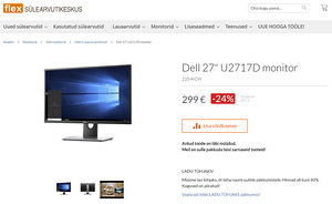 Два монитора Dell U2717D + Dell U2719D и держатель (10 фото из 10)