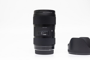 Sigma 18-35mm f/1.8 DC HSM Art (Canon EF-S) objektiiv (4 foto / 10)