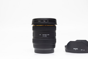 Sigma 10-20mm f/4-5.6 EX DC HSM (Canon EF-S) objektiiv (3 foto / 9)