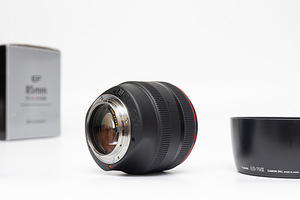Canon EF 85mm f/1.2L II USM objektiiv (8 foto / 10)