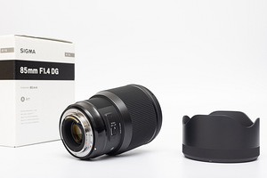 Sigma 85mm f/1.4 DG HSM Art (Canon EF) objektiiv (8 foto / 10)