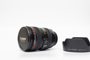 Canon EF 24-105mm f/4L IS USM objektiiv (5 foto / 9)