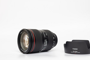 Canon EF 24-105mm f/4L IS II USM objektiiv (6 foto / 10)
