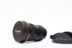 Canon EF 16-35mm f/2.8L II USM objektiiv (5 foto / 9)