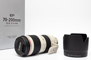 Canon EF 70-200mm f/2.8L IS II USM objektiiv (5 foto / 10)