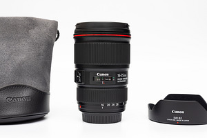 Canon EF 16-35mm f/4L IS USM objektiiv (1 foto / 10)