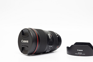 Canon EF 16-35mm f/4L IS USM objektiiv (5 foto / 10)